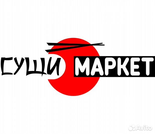 Продавец-кассир (ТЦ Щелково)