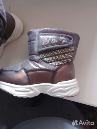 Сапоги зимние