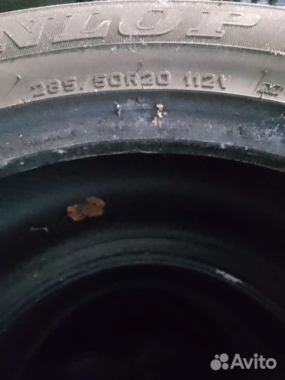 Dunlop Grandtrek PT2A 285/50 R20 112H