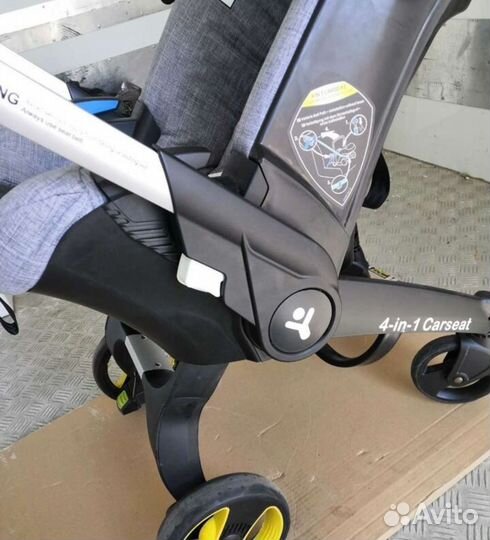 Кресло коляска