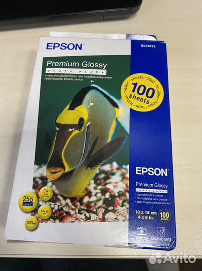 Фотобумага Epson глянцевая 10х15 (100 лист)