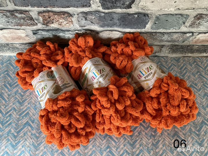 Пряжа Ализе пуффи