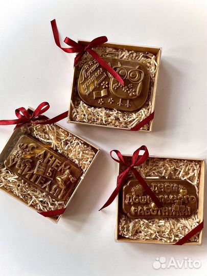 Подарок на день учителя