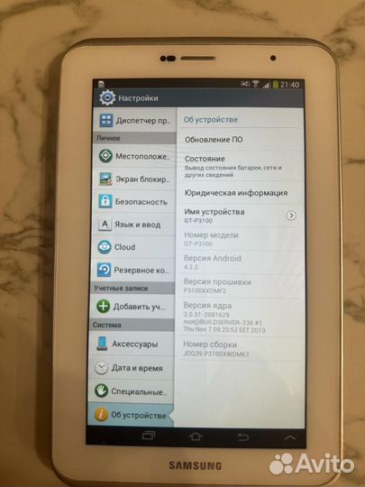 Планшет samsung galaxy gt p3100