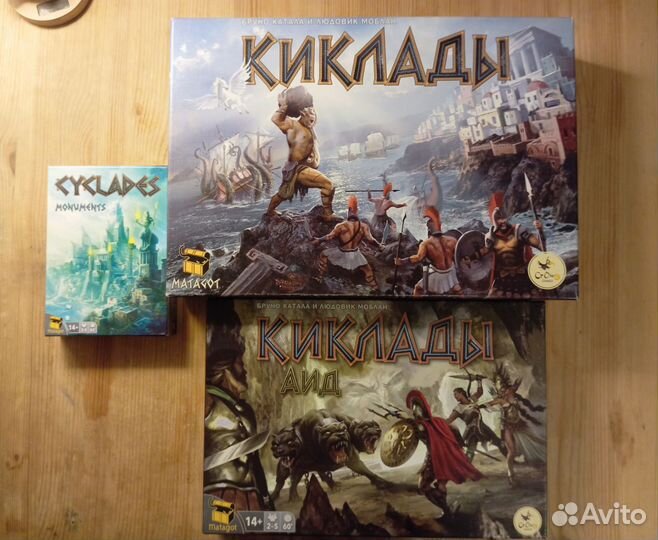 Киклады настольная игра