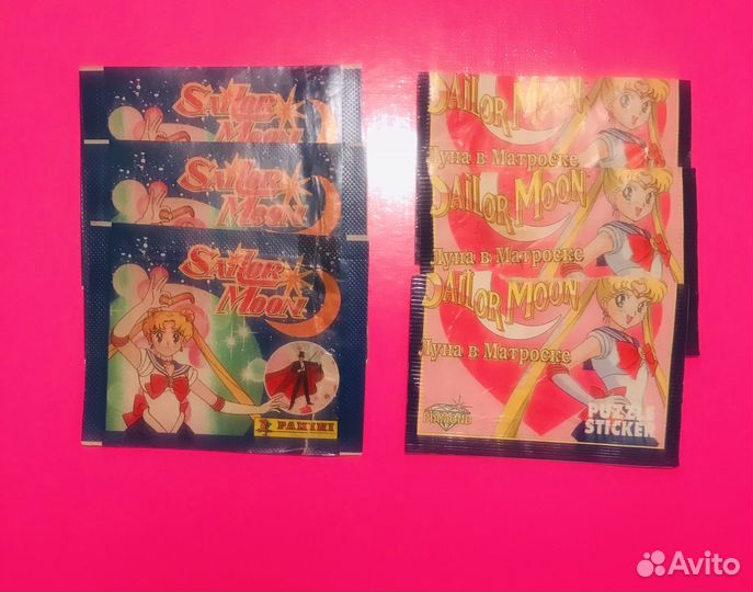 Пакеты из под наклеек Сэйлор Мун, Барби