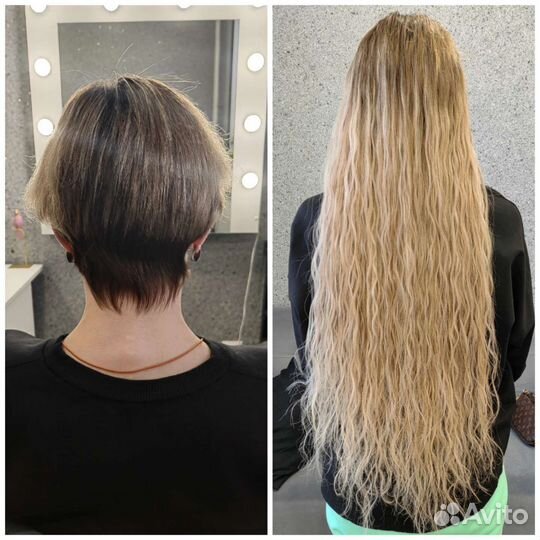 Наращивание волос