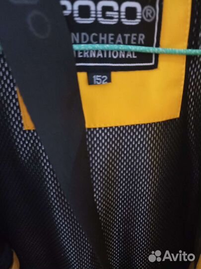 Куртка на мальчика