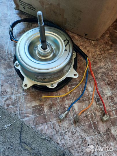 Электродвигатели