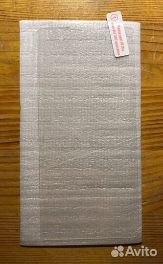 Защитное стекло для sony Xperia E5