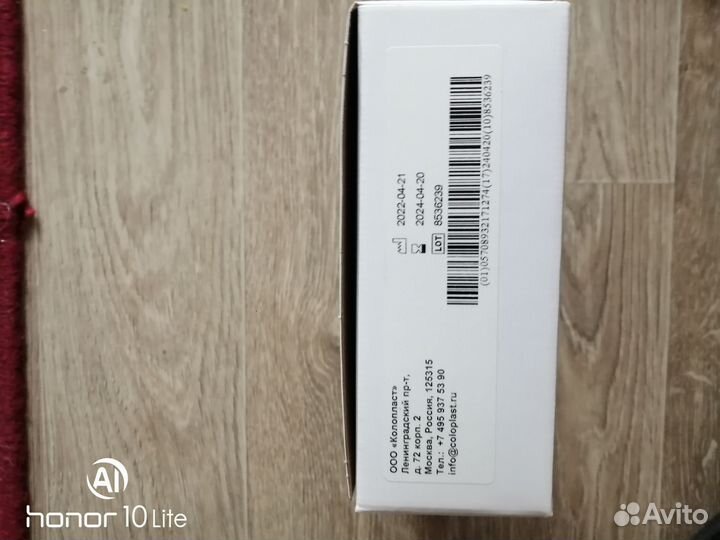 Анальные тампоны