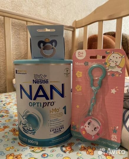 Смесь Nan opti pro 1 800гр., соска и держатель
