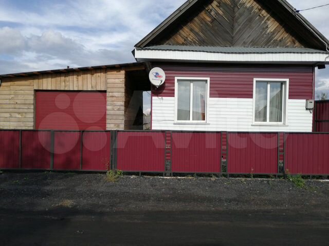 Кв мариинск. Авито мариинск. Мариинск кемеровская область. Кв мариинск. Авито мариинск недвижимость квартиры.