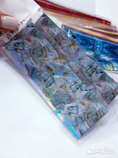 Фольга для ногтей арт-а