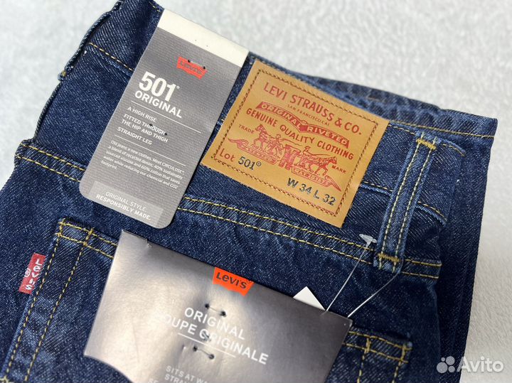 Джинсы Levis 501 прямые