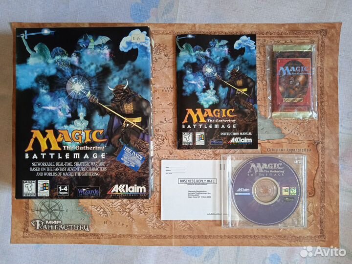 Magic the Gathering Battlemage Big Box
