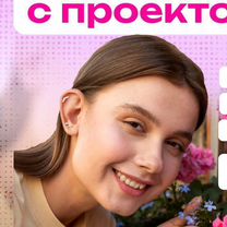 Индивидуальный проект: оформление на "отлично", Москва