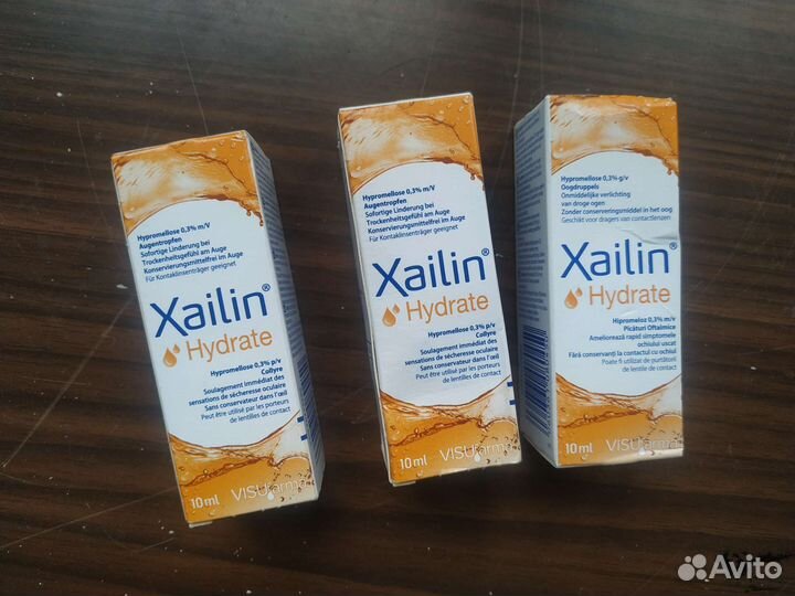 Капли для глаз. Германия