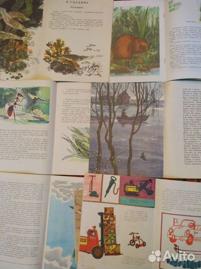 Детские книги сказки СССР