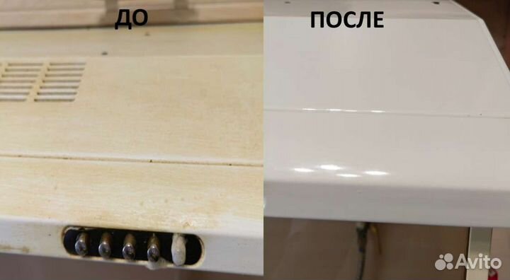 Уборка квартир,домов,клининг