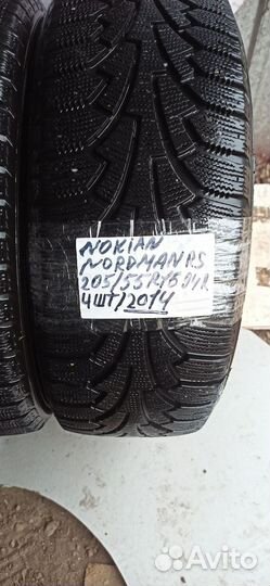 Nokian Tyres Nordman RS 205/55 R16 94R