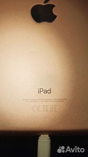 iPad 6 2018