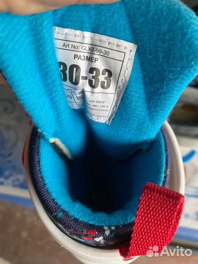 Коньки детские