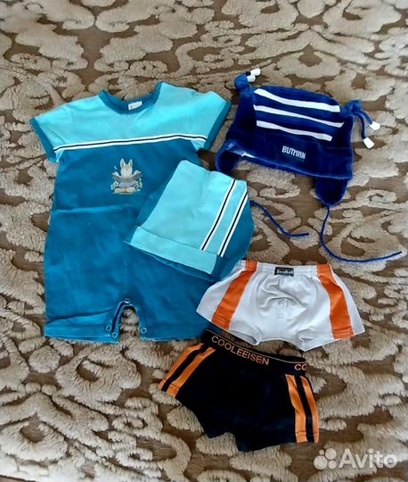 Пакет Набор одежды для мальчика 9мес-1 год