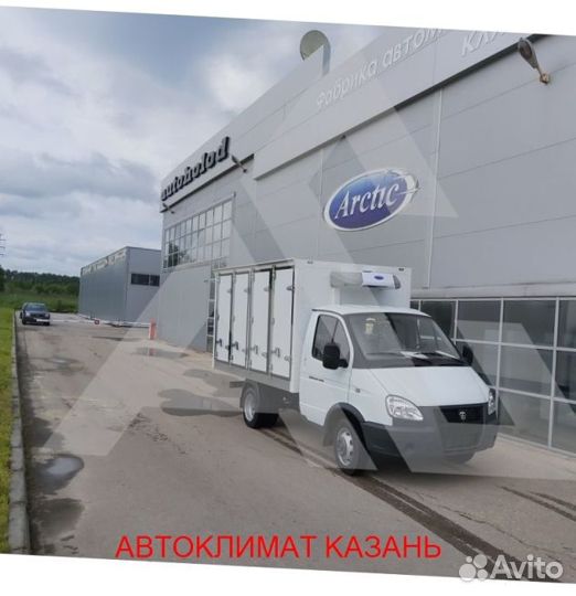 Рефрижератор Arctic S (0/18 гр.) на 22 куб.м