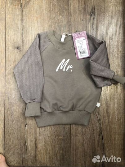 Костюм для мальчика