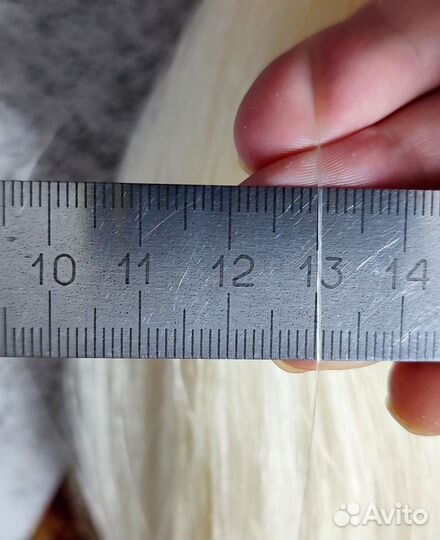 Леска капроновая 0,3