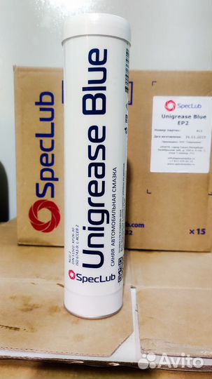 Синяя смазка SpecLub Unigrease Blue EP2 400 мл