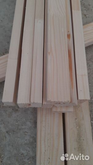 Подрамники и рейка для подрамника 30х18 мм (2,5 м)