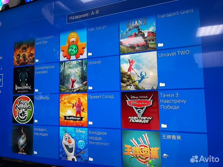 Прошитая Ps 4 pro + 5500 игр