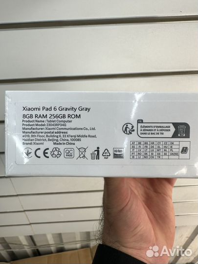 Xiaomi Pad 6 8/256 Gray