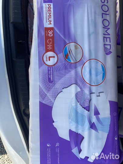 Памперсы для взрослых 3