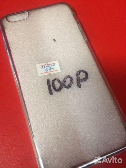 Чехол на айфон 6+