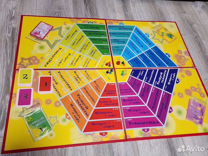 Игра настольная