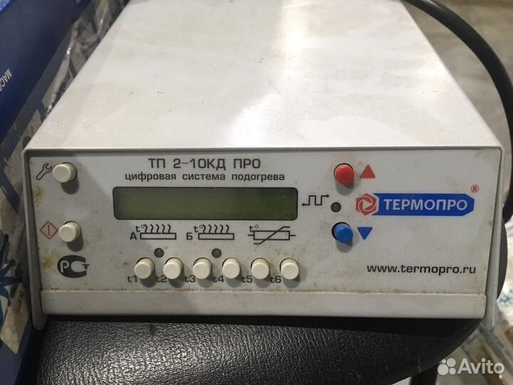 Термопро LED-580 камерная печь