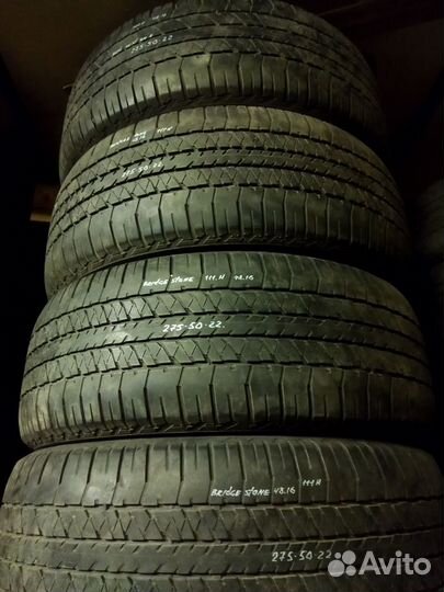 Bridgestone 613V 275/50 R22 111H