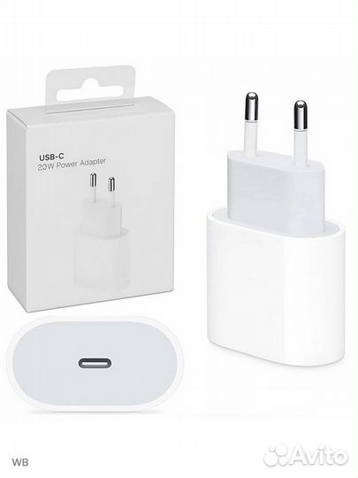 Блок питания быстрая зарядка Apple iPhone 20W