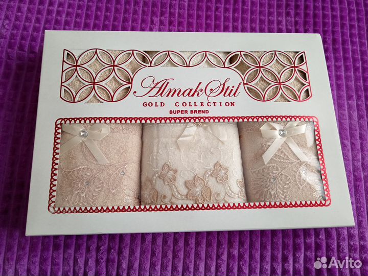 Набор полотенец