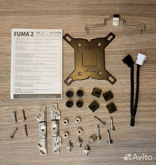 Кулер для процессора Scythe fuma 2