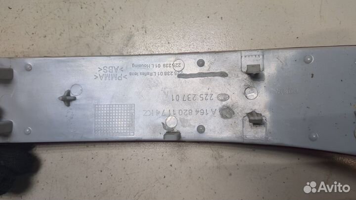 Катафот Mercedes GL X164, 2009