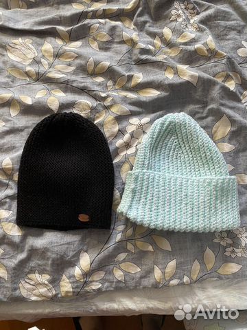 Пакет вещей 46 размер женский