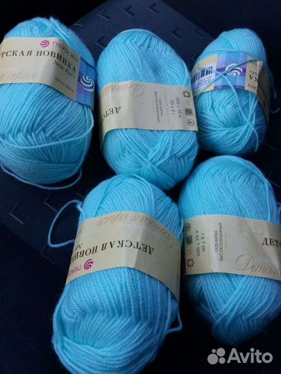 Пряжа для вязания