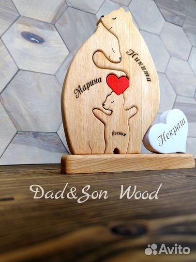 Семейная статуэтка из дерева. Медведи