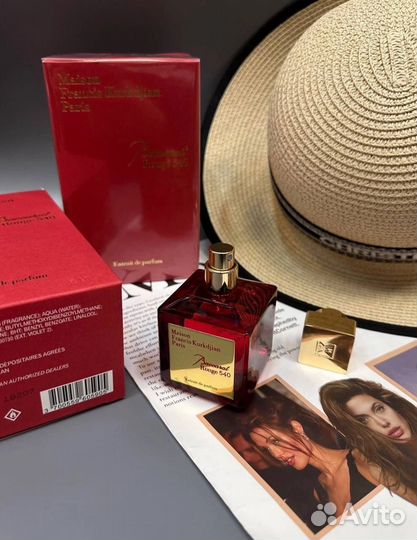 Kurkdjian paris baccarat rouge 540 70ml