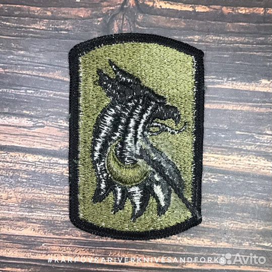 Нашивка 209th Field Artillery Brigade, США