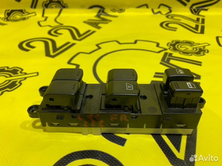 Блок управления стеклоподъемниками передний правый